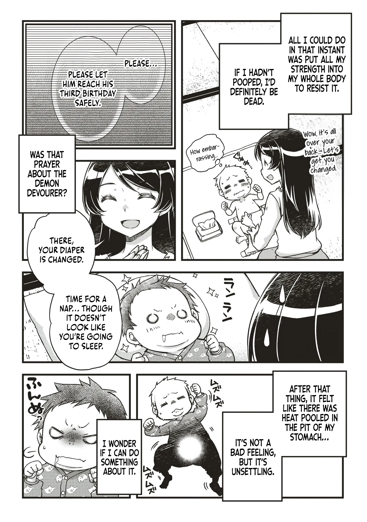 Bonjin Tensei no Doryoku Muso Akachan no Koro Kara Doryoku Shitetara Itsunomanika Nippon no Mirai o Seotte Mashita Chapter 1 page 13 - 