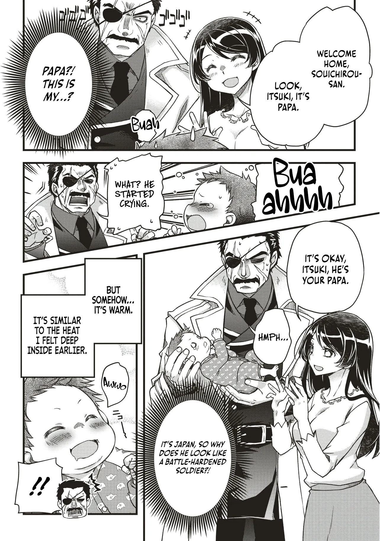 Bonjin Tensei no Doryoku Muso Akachan no Koro Kara Doryoku Shitetara Itsunomanika Nippon no Mirai o Seotte Mashita Chapter 1 page 15 - 