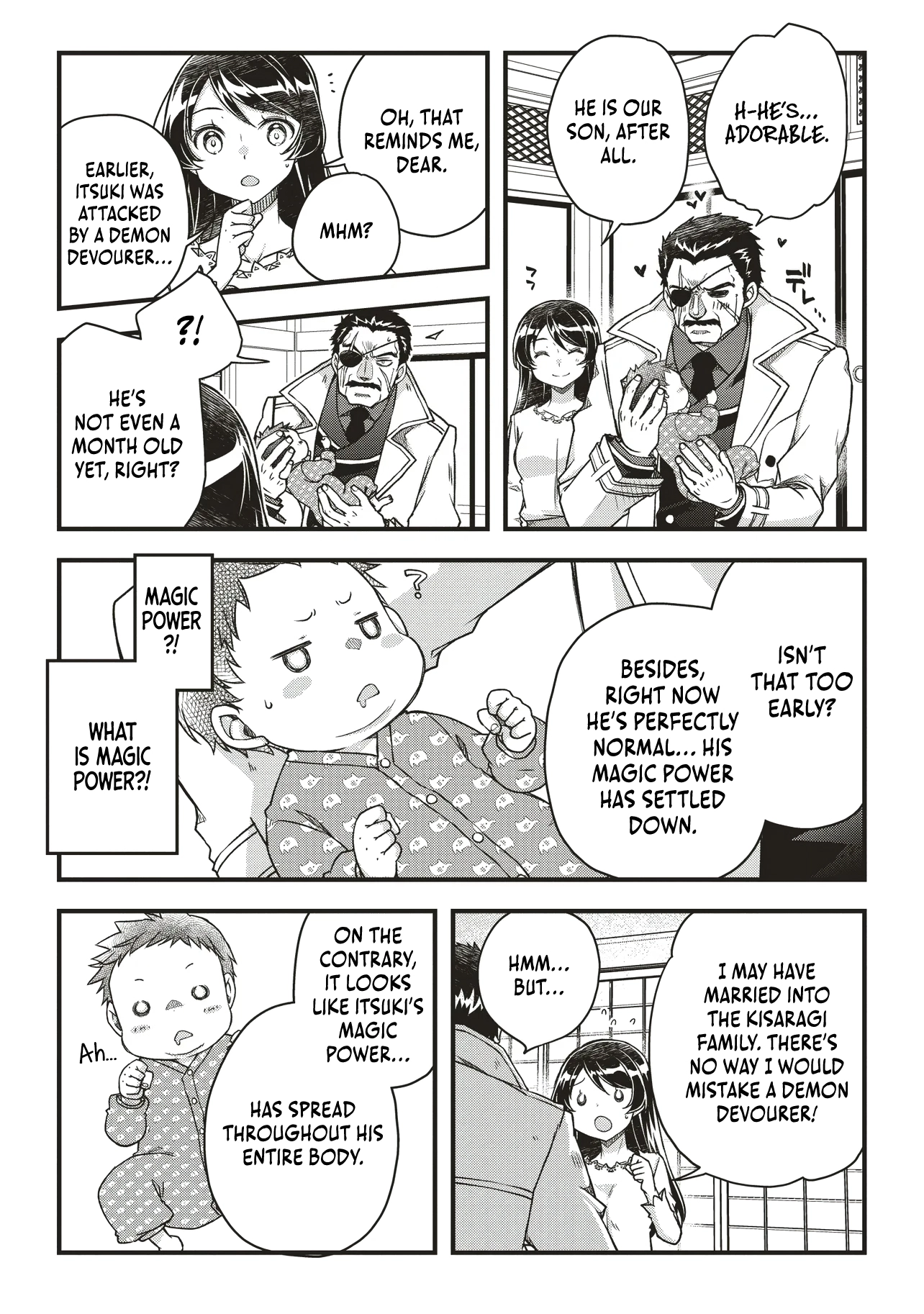 Bonjin Tensei no Doryoku Muso Akachan no Koro Kara Doryoku Shitetara Itsunomanika Nippon no Mirai o Seotte Mashita Chapter 1 page 16 - 