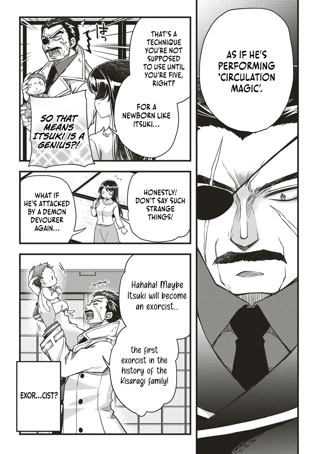 Bonjin Tensei no Doryoku Muso Akachan no Koro Kara Doryoku Shitetara Itsunomanika Nippon no Mirai o Seotte Mashita Chapter 1 page 17 - 