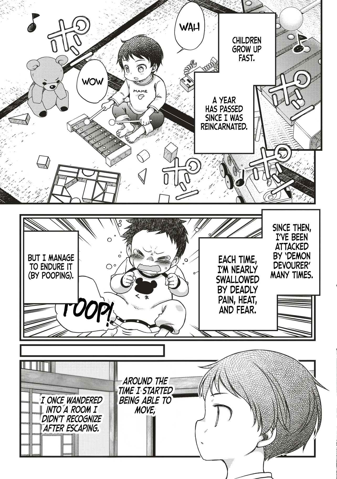 Bonjin Tensei no Doryoku Muso Akachan no Koro Kara Doryoku Shitetara Itsunomanika Nippon no Mirai o Seotte Mashita Chapter 1 page 19 - 