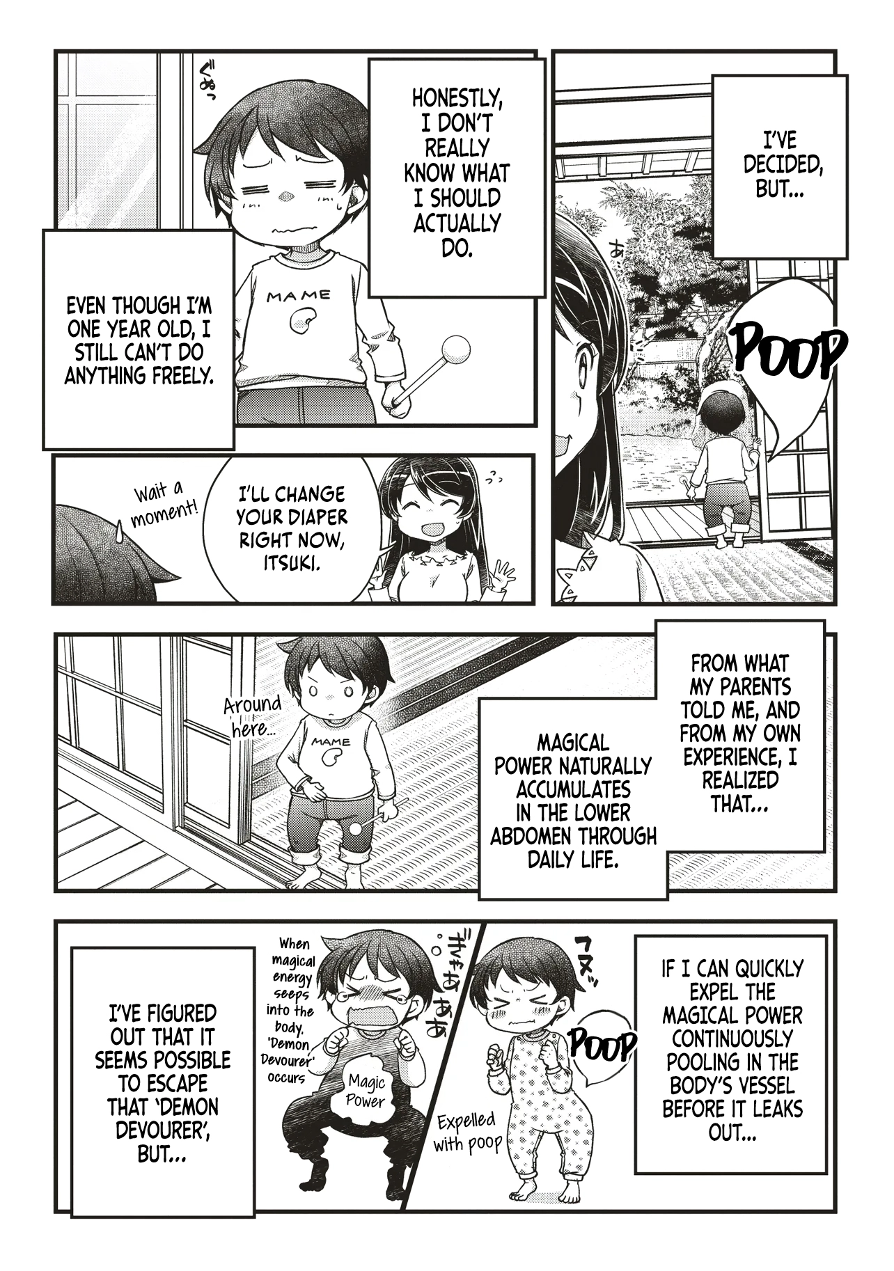 Bonjin Tensei no Doryoku Muso Akachan no Koro Kara Doryoku Shitetara Itsunomanika Nippon no Mirai o Seotte Mashita Chapter 1 page 25 - 
