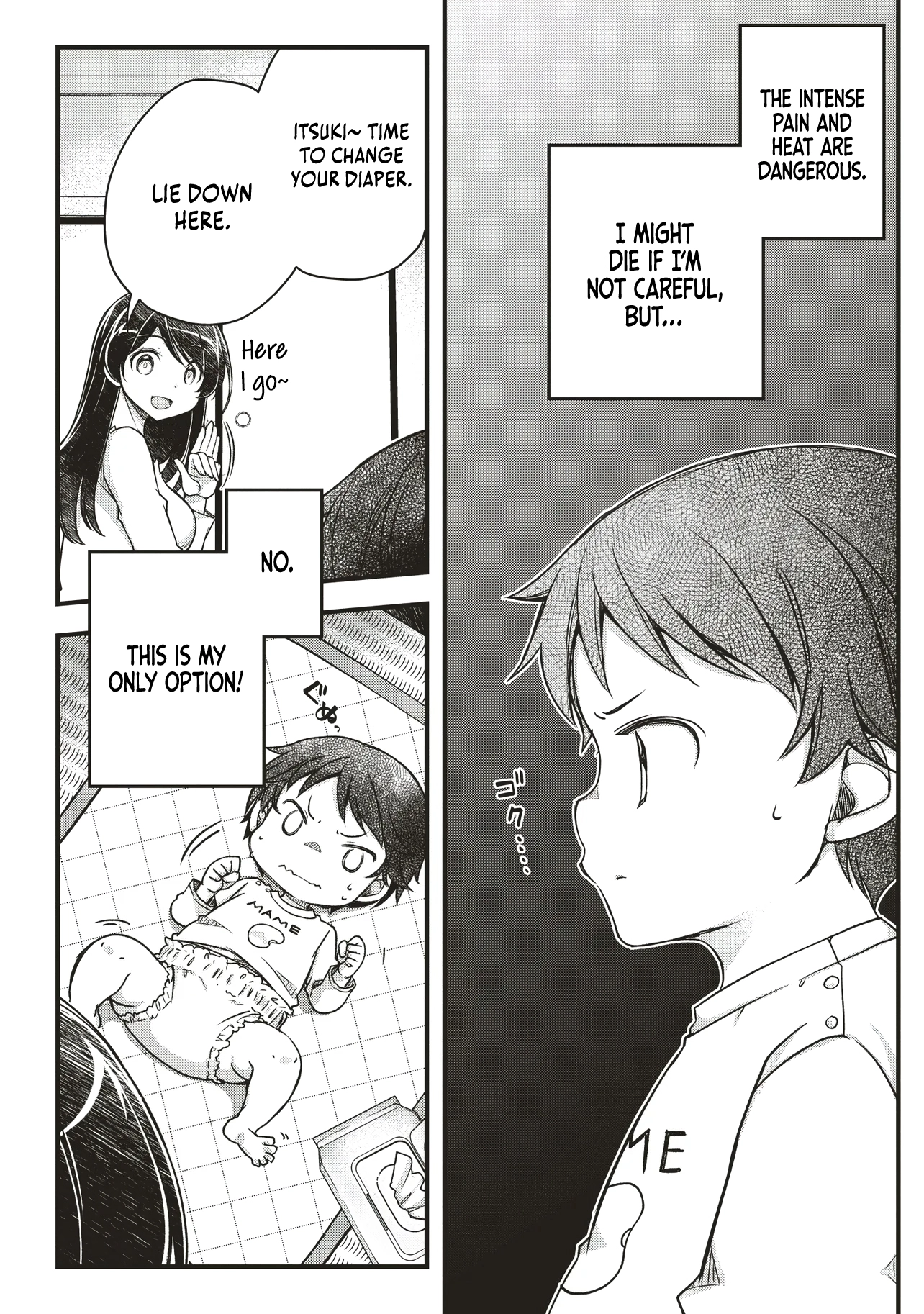 Bonjin Tensei no Doryoku Muso Akachan no Koro Kara Doryoku Shitetara Itsunomanika Nippon no Mirai o Seotte Mashita Chapter 1 page 27 - 