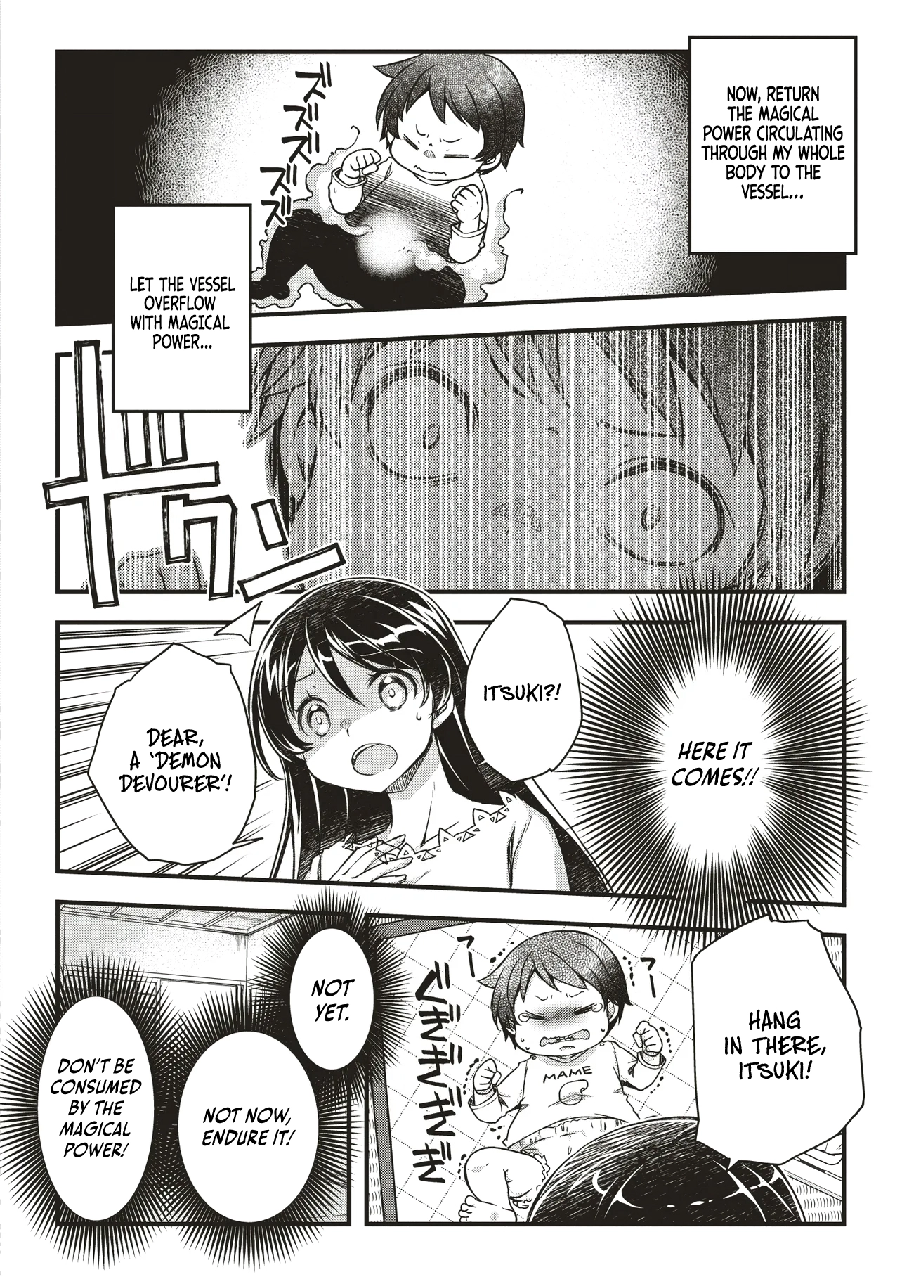 Bonjin Tensei no Doryoku Muso Akachan no Koro Kara Doryoku Shitetara Itsunomanika Nippon no Mirai o Seotte Mashita Chapter 1 page 28 - 
