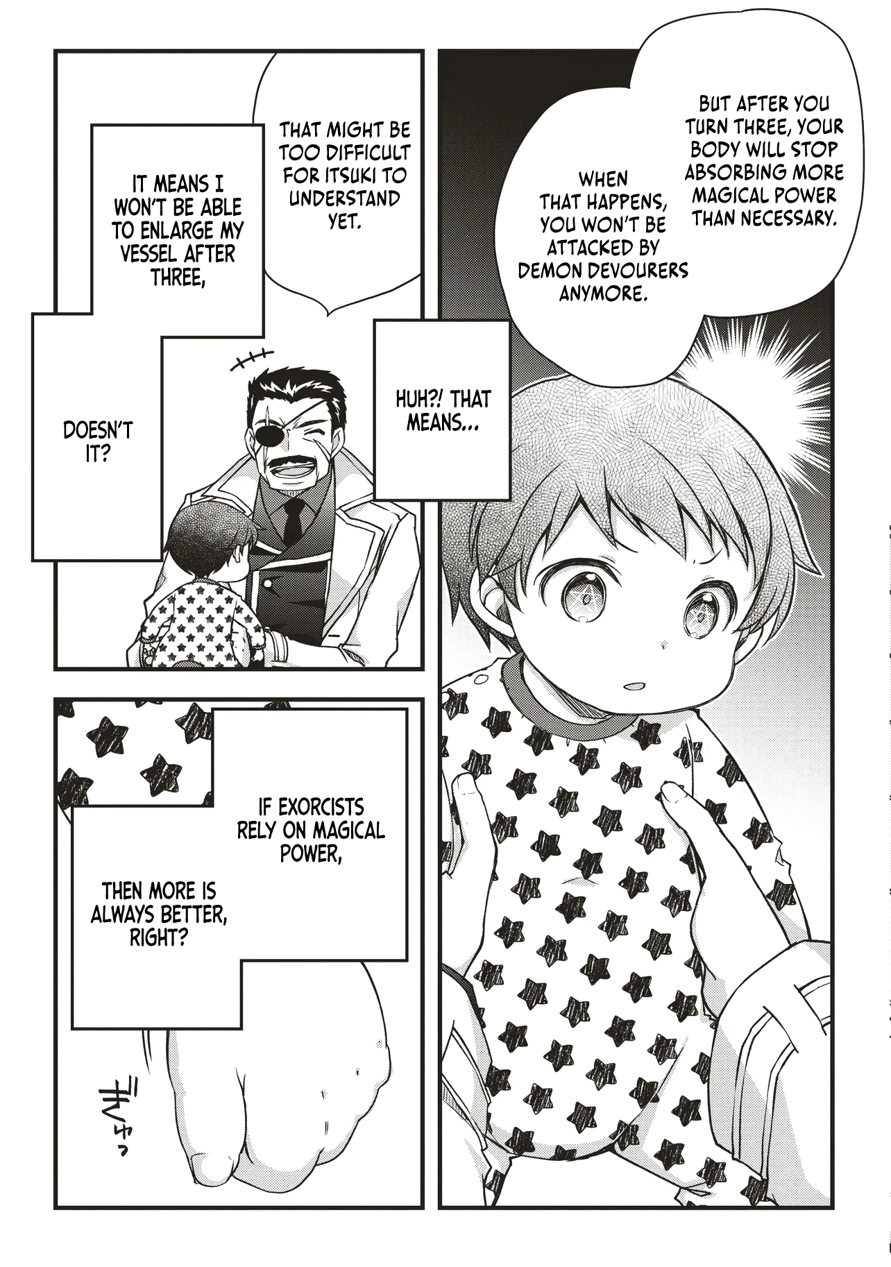 Bonjin Tensei no Doryoku Muso Akachan no Koro Kara Doryoku Shitetara Itsunomanika Nippon no Mirai o Seotte Mashita Chapter 1 page 33 - 