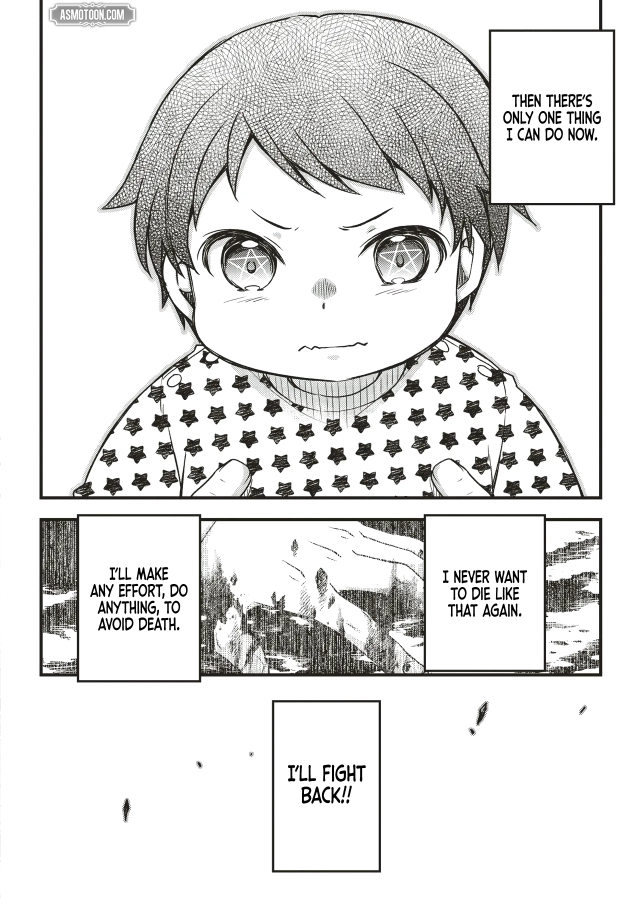 Bonjin Tensei no Doryoku Muso Akachan no Koro Kara Doryoku Shitetara Itsunomanika Nippon no Mirai o Seotte Mashita Chapter 1 page 34 - 