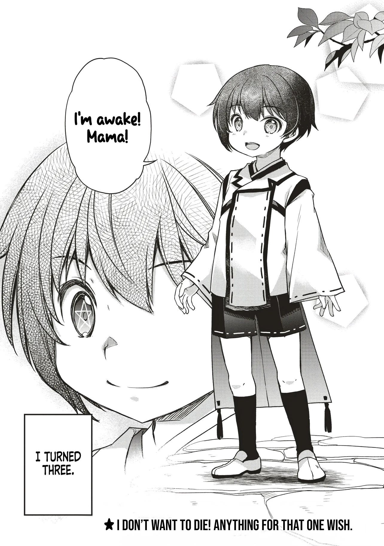 Bonjin Tensei no Doryoku Muso Akachan no Koro Kara Doryoku Shitetara Itsunomanika Nippon no Mirai o Seotte Mashita Chapter 1 page 36 - 