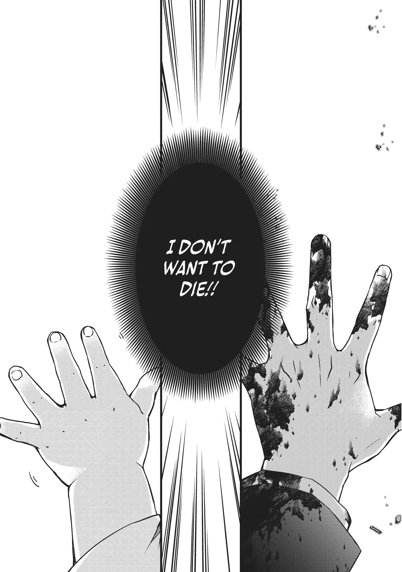 Bonjin Tensei no Doryoku Muso Akachan no Koro Kara Doryoku Shitetara Itsunomanika Nippon no Mirai o Seotte Mashita Chapter 1 page 5 - 