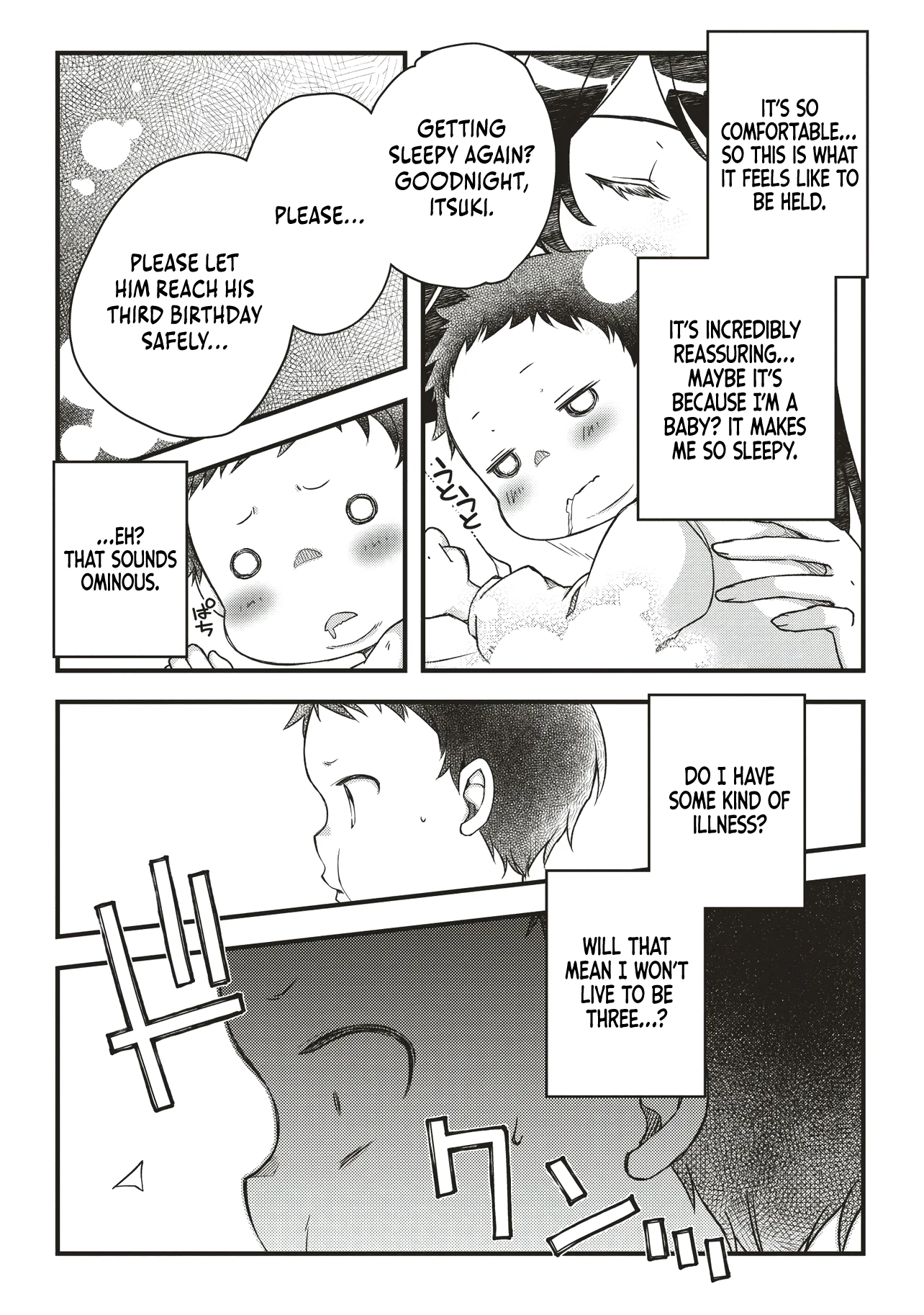 Bonjin Tensei no Doryoku Muso Akachan no Koro Kara Doryoku Shitetara Itsunomanika Nippon no Mirai o Seotte Mashita Chapter 1 page 9 - 