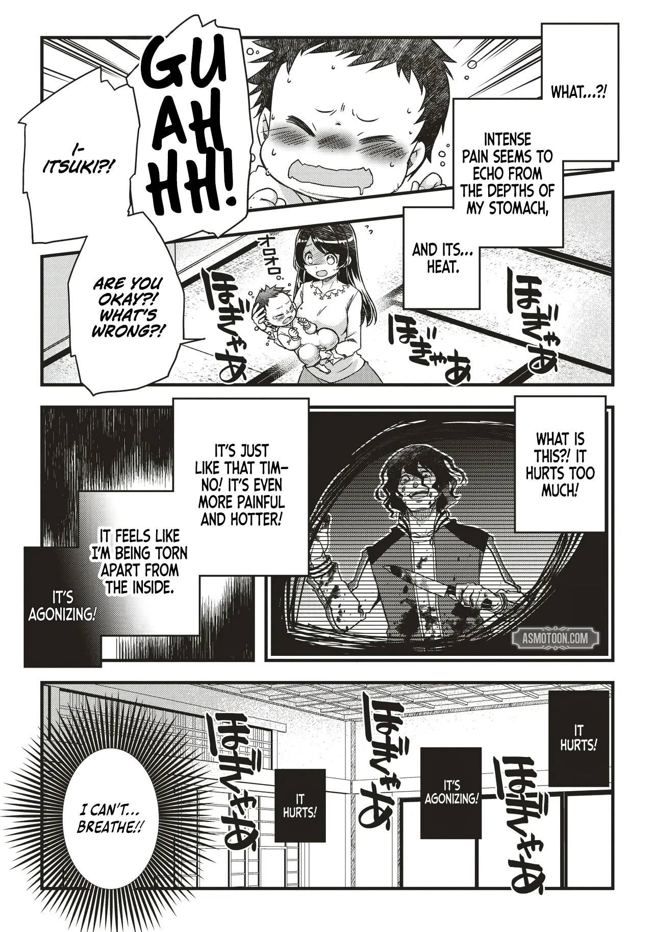 Bonjin Tensei no Doryoku Muso Akachan no Koro Kara Doryoku Shitetara Itsunomanika Nippon no Mirai o Seotte Mashita Chapter 1 page 10 - 