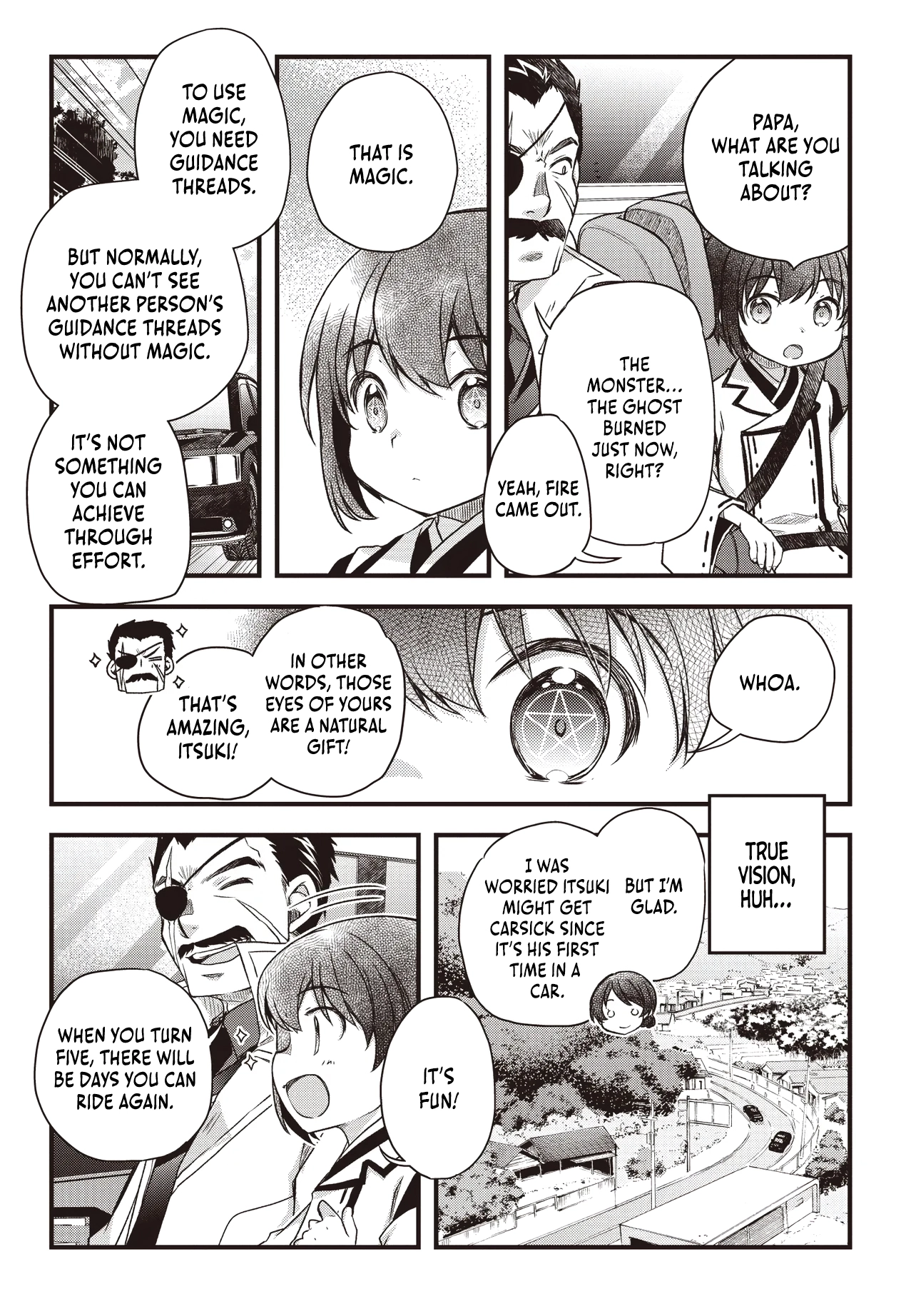 Bonjin Tensei no Doryoku Muso Akachan no Koro Kara Doryoku Shitetara Itsunomanika Nippon no Mirai o Seotte Mashita Chapter 2.1 page 13 - 