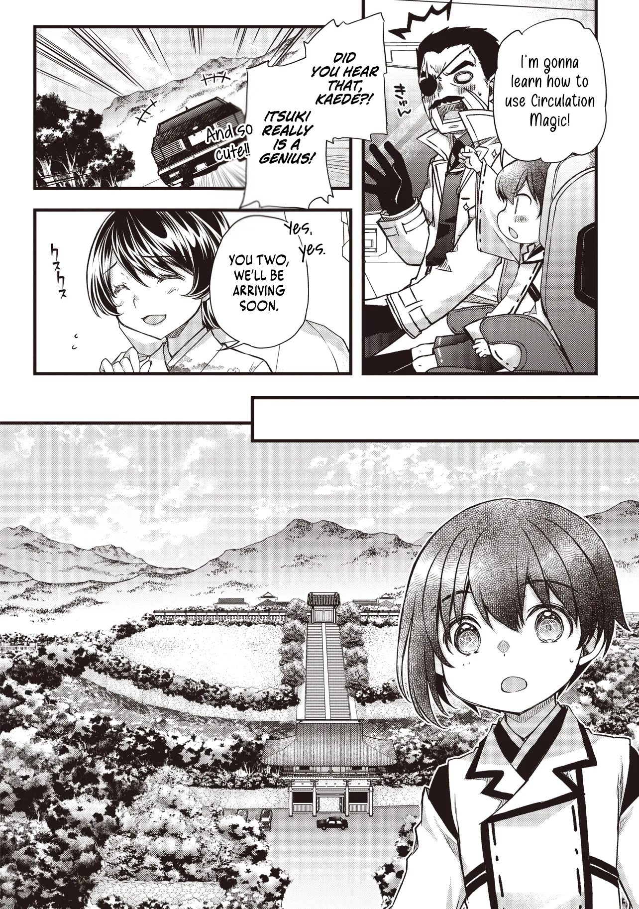 Bonjin Tensei no Doryoku Muso Akachan no Koro Kara Doryoku Shitetara Itsunomanika Nippon no Mirai o Seotte Mashita Chapter 2.1 page 15 - 