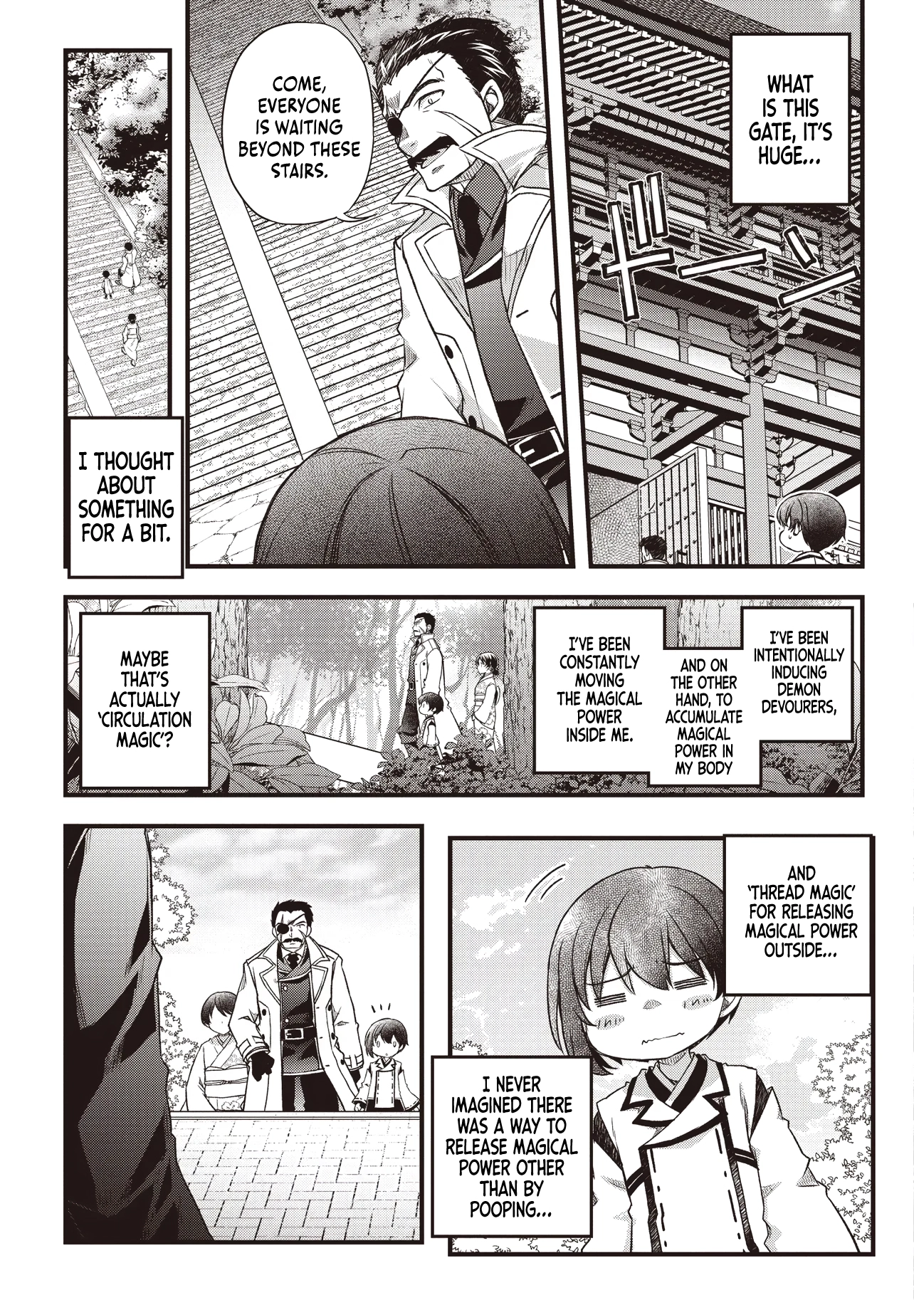 Bonjin Tensei no Doryoku Muso Akachan no Koro Kara Doryoku Shitetara Itsunomanika Nippon no Mirai o Seotte Mashita Chapter 2.1 page 16 - 