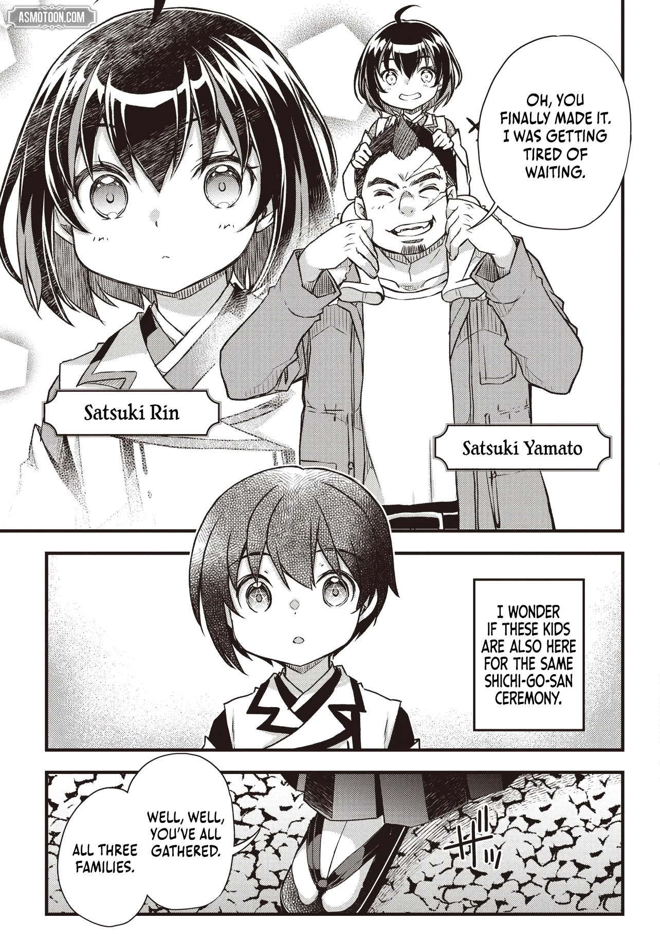 Bonjin Tensei no Doryoku Muso Akachan no Koro Kara Doryoku Shitetara Itsunomanika Nippon no Mirai o Seotte Mashita Chapter 2.1 page 18 - 