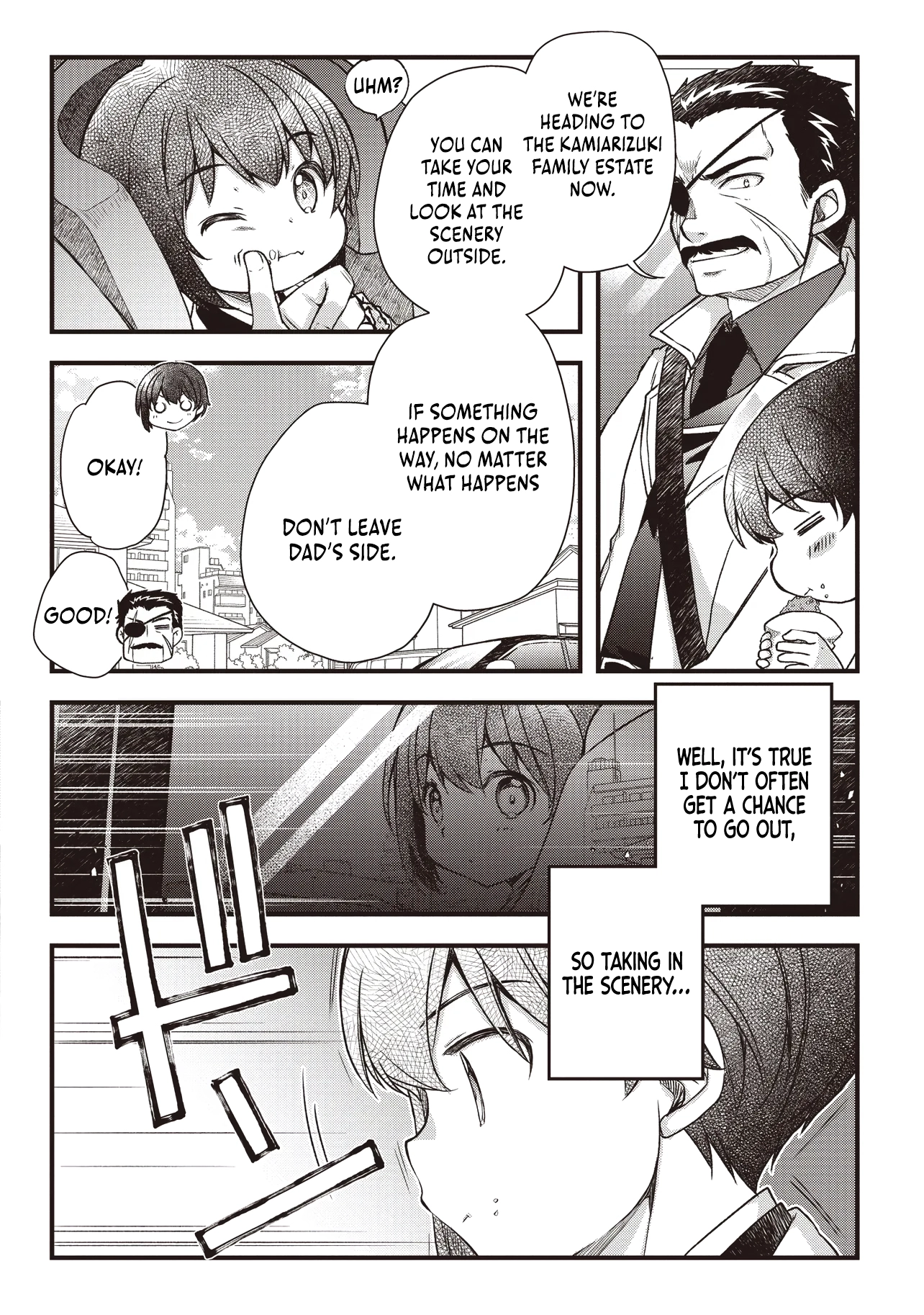 Bonjin Tensei no Doryoku Muso Akachan no Koro Kara Doryoku Shitetara Itsunomanika Nippon no Mirai o Seotte Mashita Chapter 2.1 page 7 - 