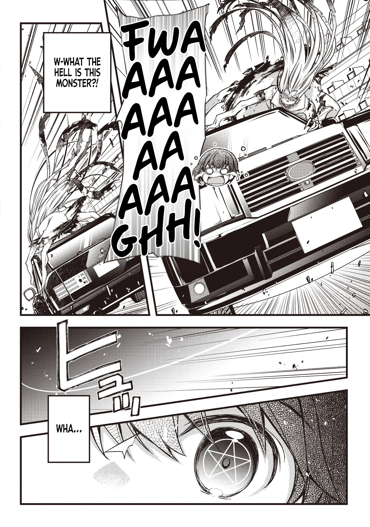 Bonjin Tensei no Doryoku Muso Akachan no Koro Kara Doryoku Shitetara Itsunomanika Nippon no Mirai o Seotte Mashita Chapter 2.1 page 9 - 