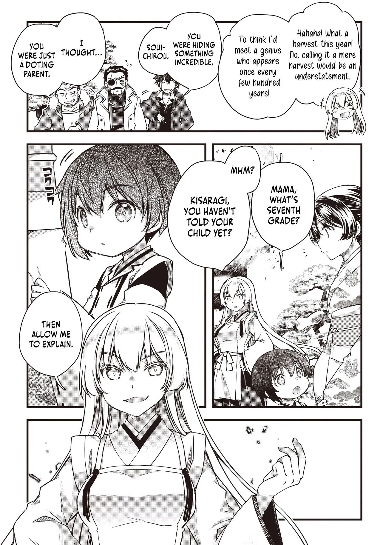 Bonjin Tensei no Doryoku Muso Akachan no Koro Kara Doryoku Shitetara Itsunomanika Nippon no Mirai o Seotte Mashita Chapter 2.2 page 11 - 