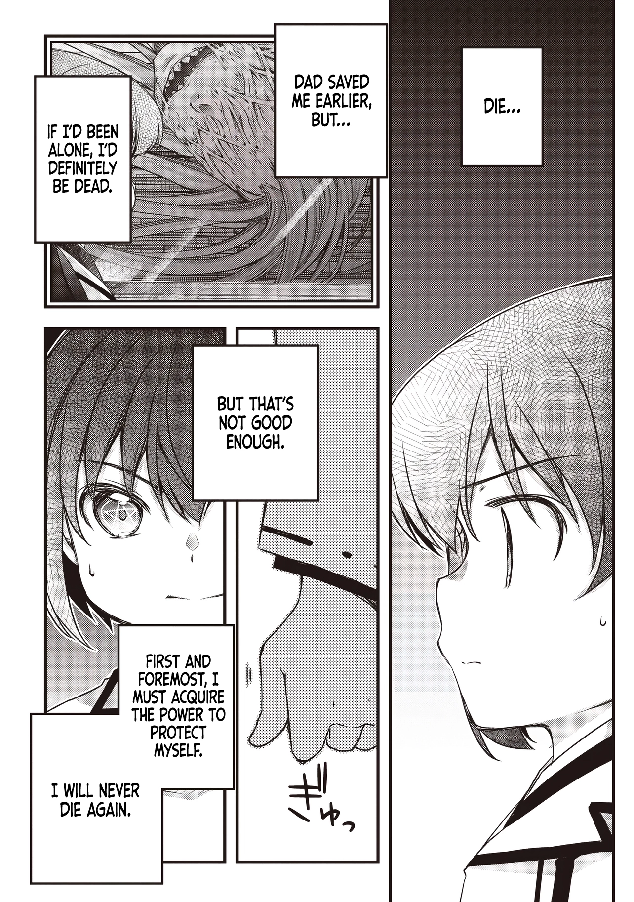 Bonjin Tensei no Doryoku Muso Akachan no Koro Kara Doryoku Shitetara Itsunomanika Nippon no Mirai o Seotte Mashita Chapter 2.2 page 17 - 