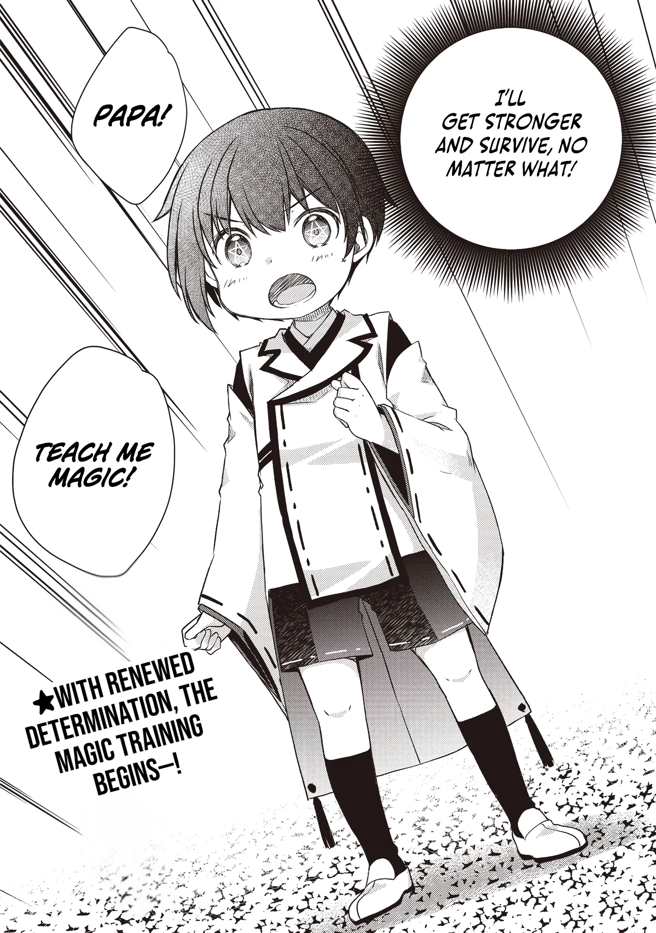 Bonjin Tensei no Doryoku Muso Akachan no Koro Kara Doryoku Shitetara Itsunomanika Nippon no Mirai o Seotte Mashita Chapter 2.2 page 18 - 