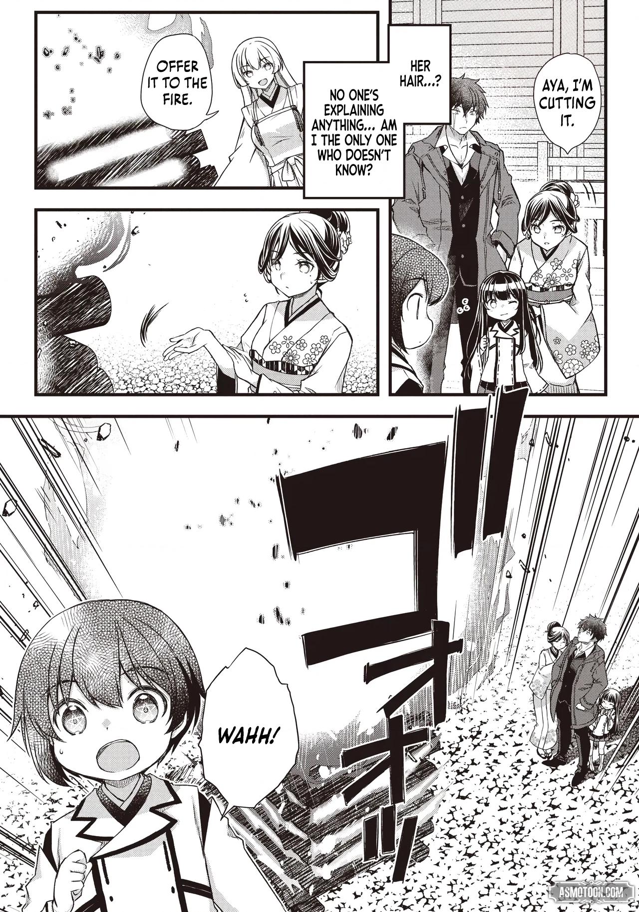 Bonjin Tensei no Doryoku Muso Akachan no Koro Kara Doryoku Shitetara Itsunomanika Nippon no Mirai o Seotte Mashita Chapter 2.2 page 4 - 