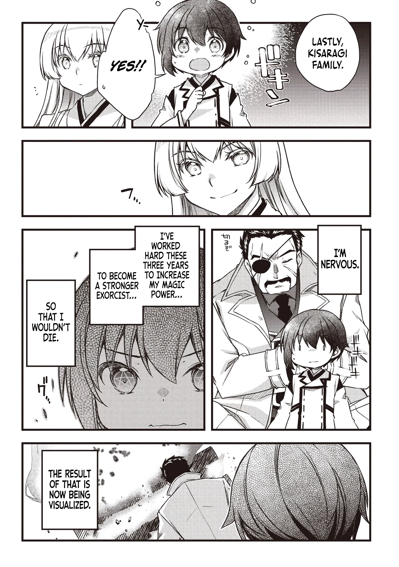 Bonjin Tensei no Doryoku Muso Akachan no Koro Kara Doryoku Shitetara Itsunomanika Nippon no Mirai o Seotte Mashita Chapter 2.2 page 7 - 