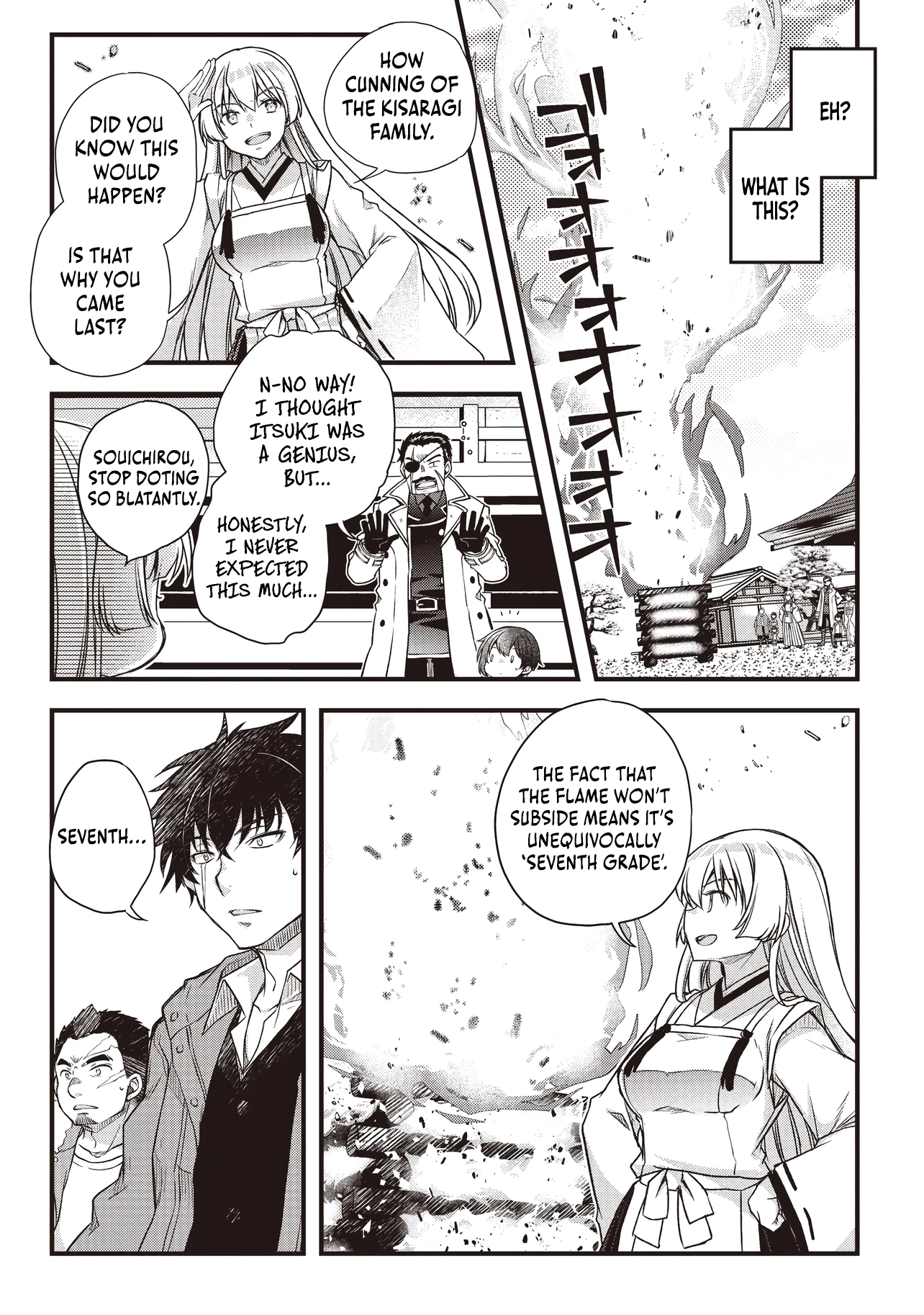 Bonjin Tensei no Doryoku Muso Akachan no Koro Kara Doryoku Shitetara Itsunomanika Nippon no Mirai o Seotte Mashita Chapter 2.2 page 10 - 
