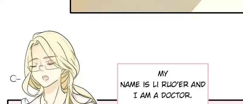 Booby Boss Chapter 1 page 17 - 