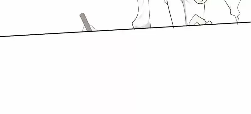 Booby Boss Chapter 2 page 7 - 