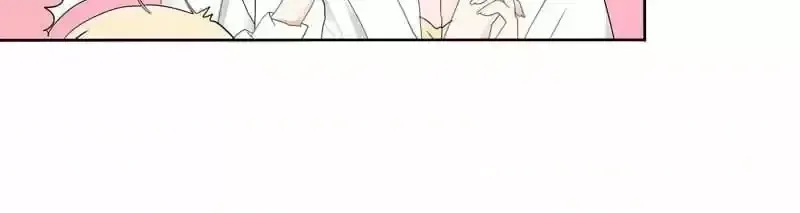 Booby Boss Chapter 2 page 10 - 