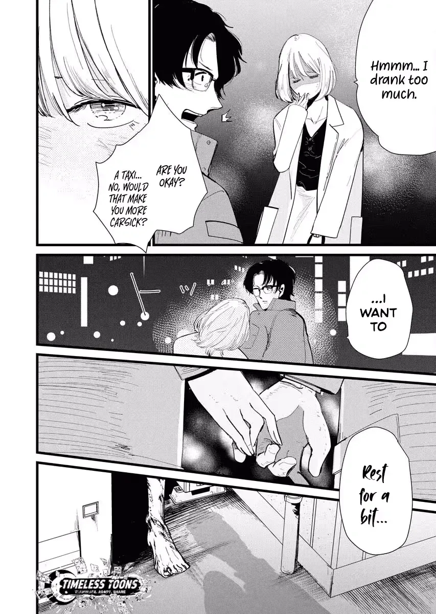 Boogie Girl Chapter 1 page 16 - 