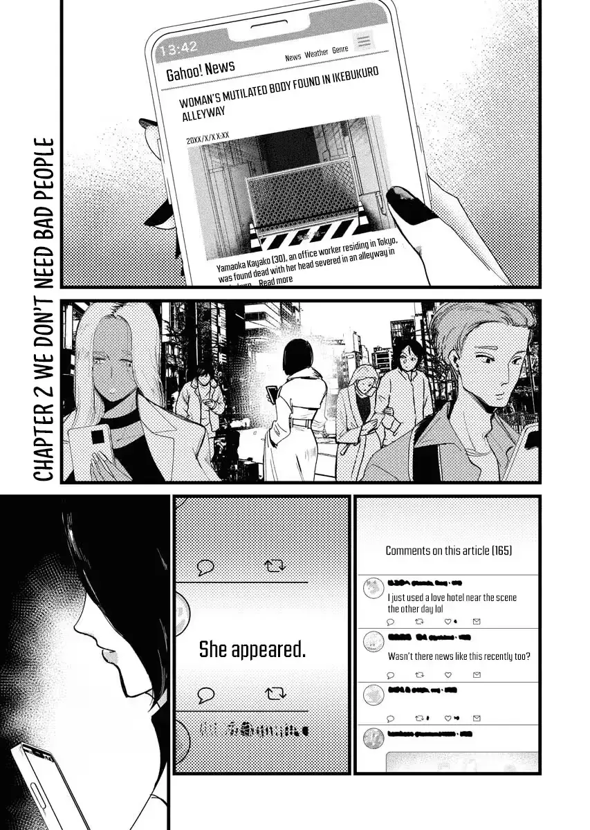Boogie Girl Chapter 2 page 2 - 
