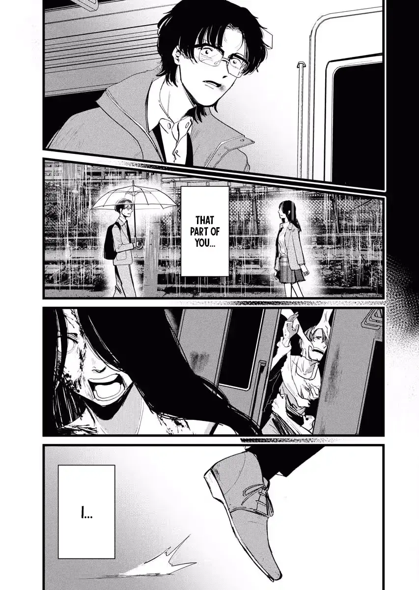 Boogie Girl Chapter 3 page 8 - 