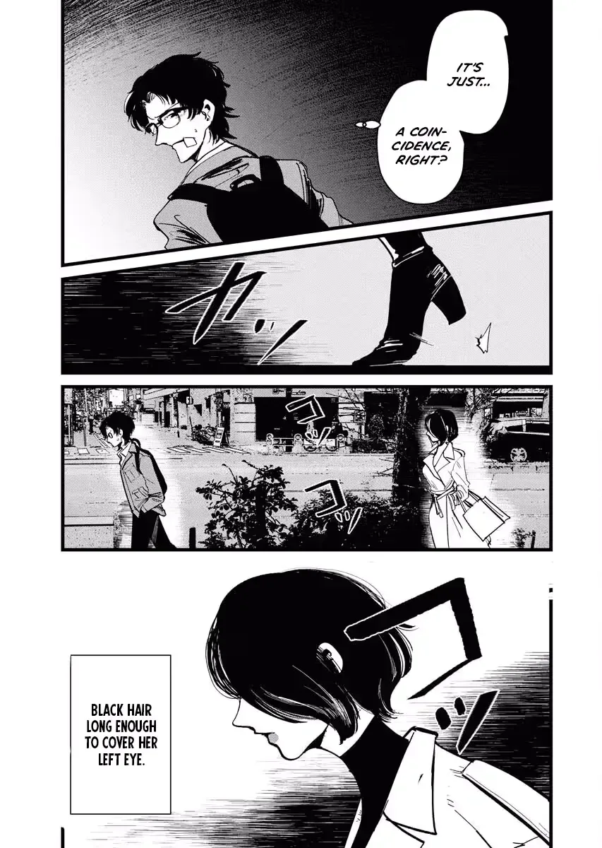 Boogie Girl Chapter 4 page 20 - 