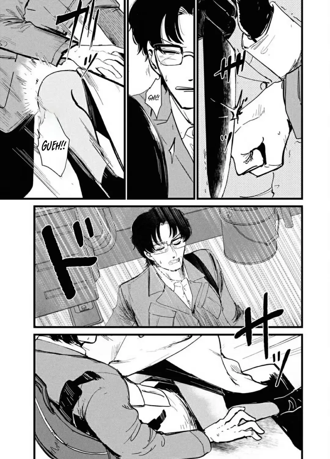 Boogie Girl Chapter 5 page 14 - 