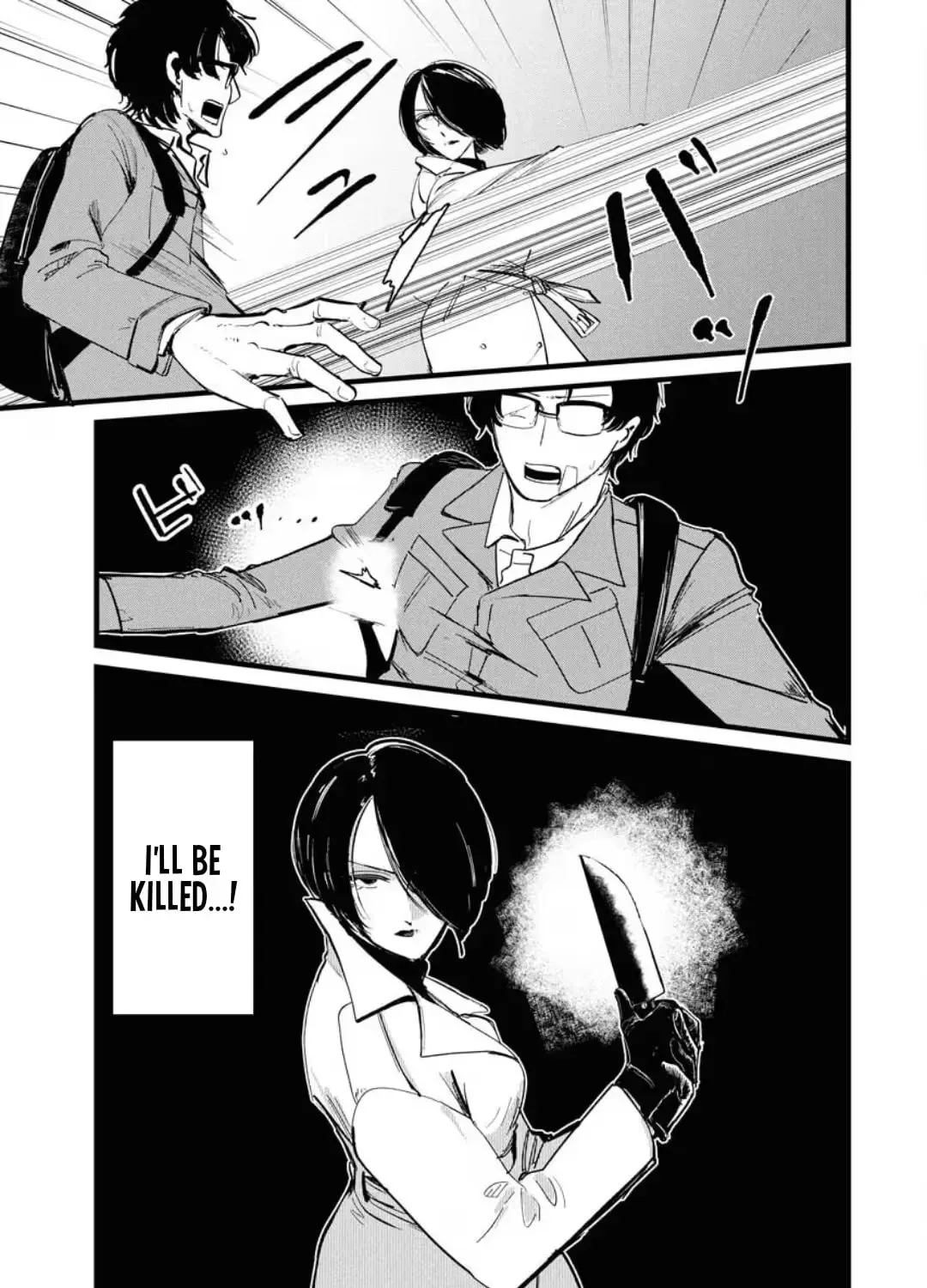 Boogie Girl Chapter 5 page 6 - 