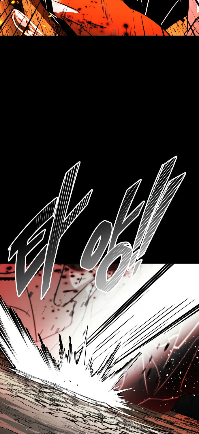 Book of the Dead Chapter 1 page 104 - 