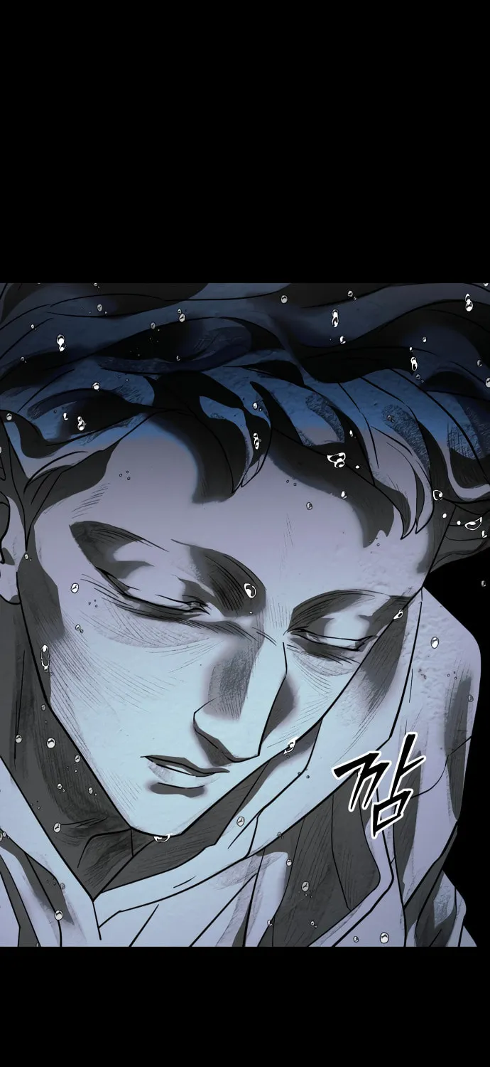 Book of the Dead Chapter 1 page 128 - 