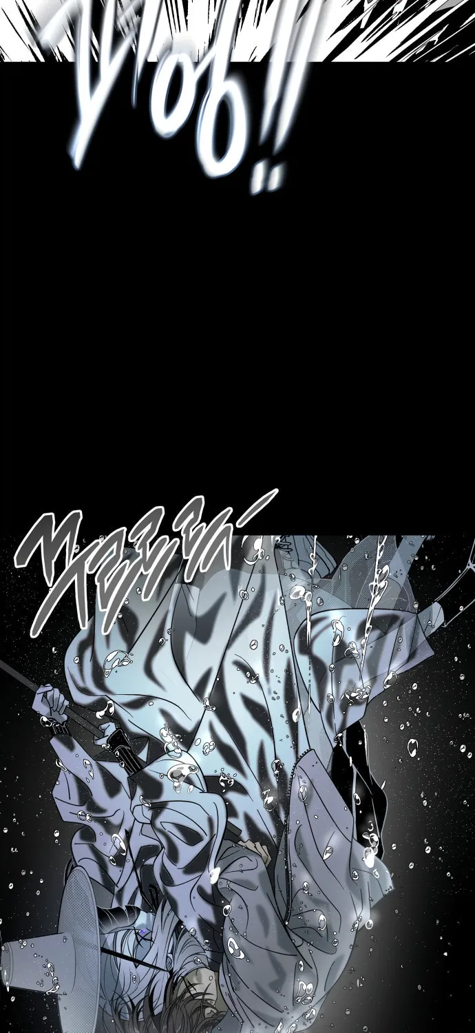 Book of the Dead Chapter 1 page 148 - 