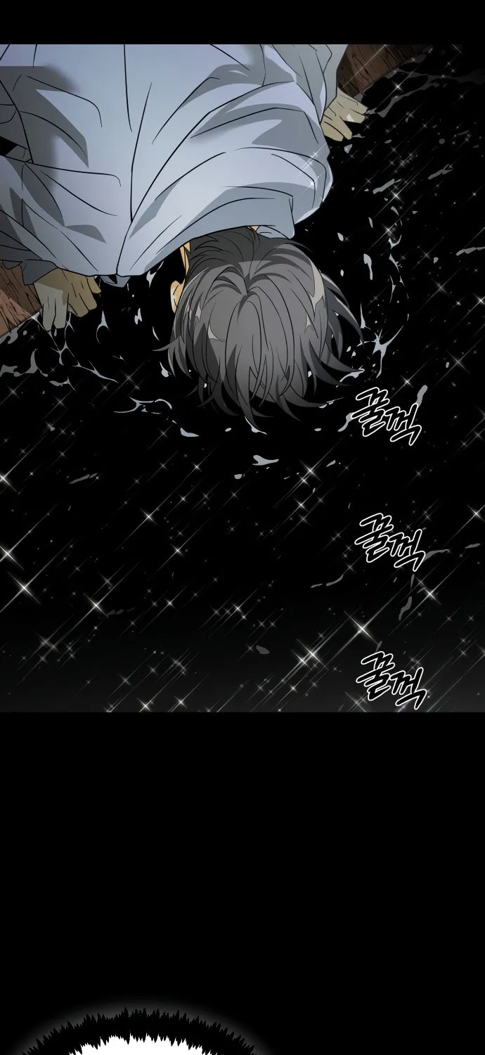 Book of the Dead Chapter 1 page 31 - 