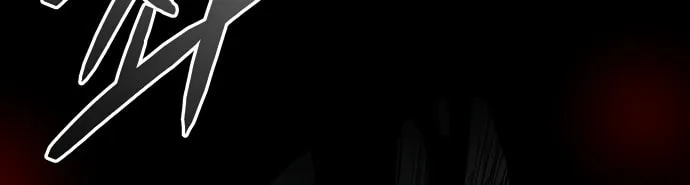 Book of the Dead Chapter 1 page 76 - 