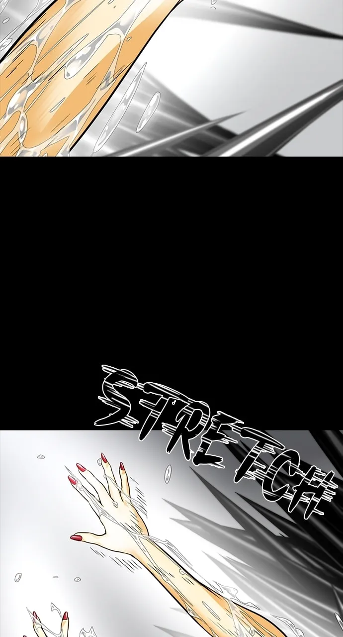 Book of the Dead Chapter 11 page 104 - 