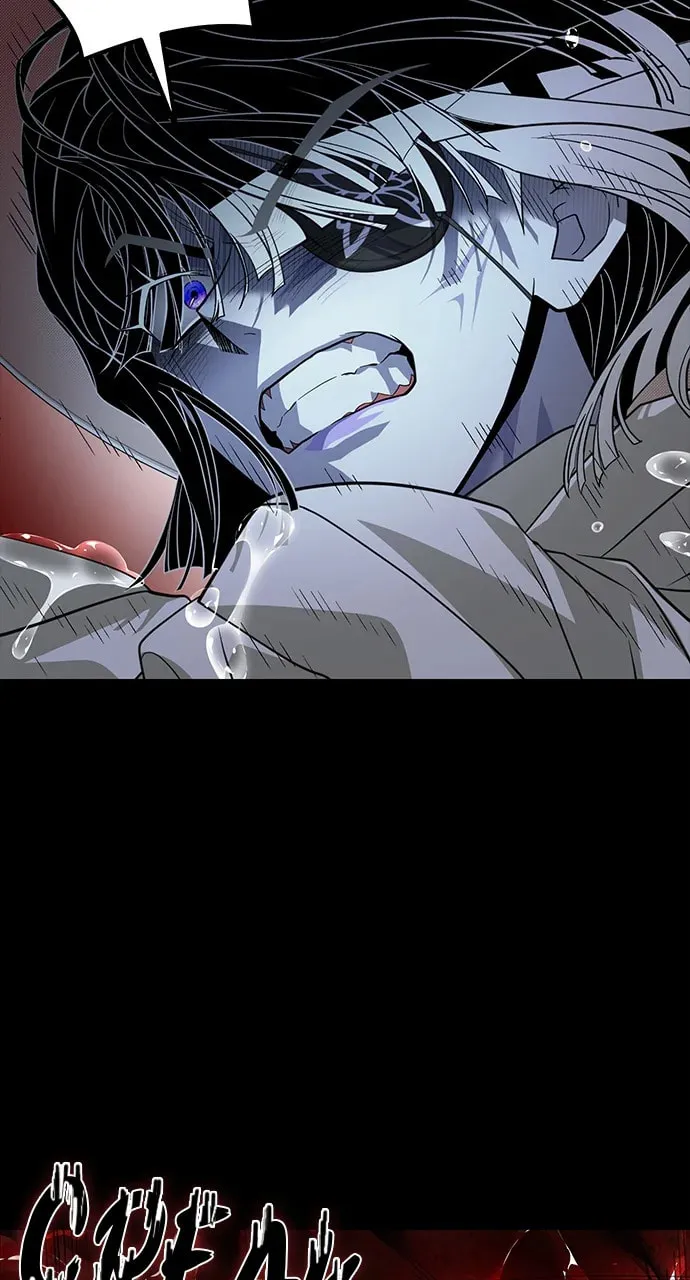 Book of the Dead Chapter 11 page 83 - 
