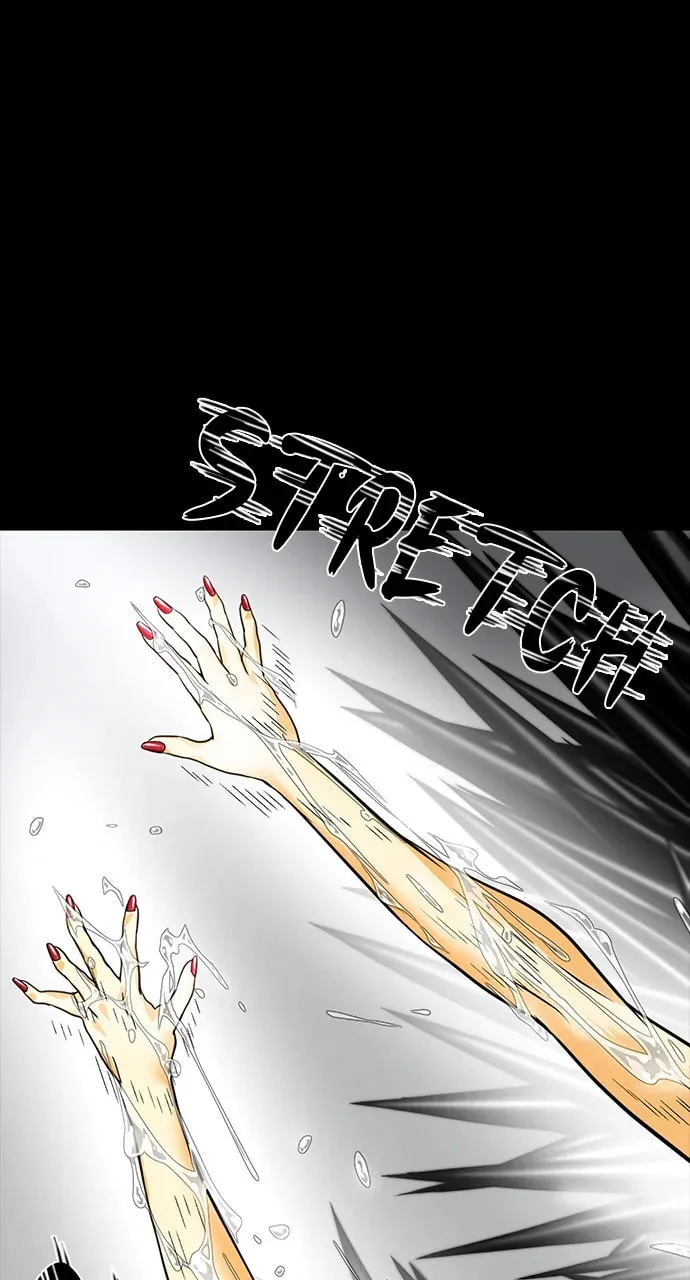 Book of the Dead Chapter 12 page 1 - 