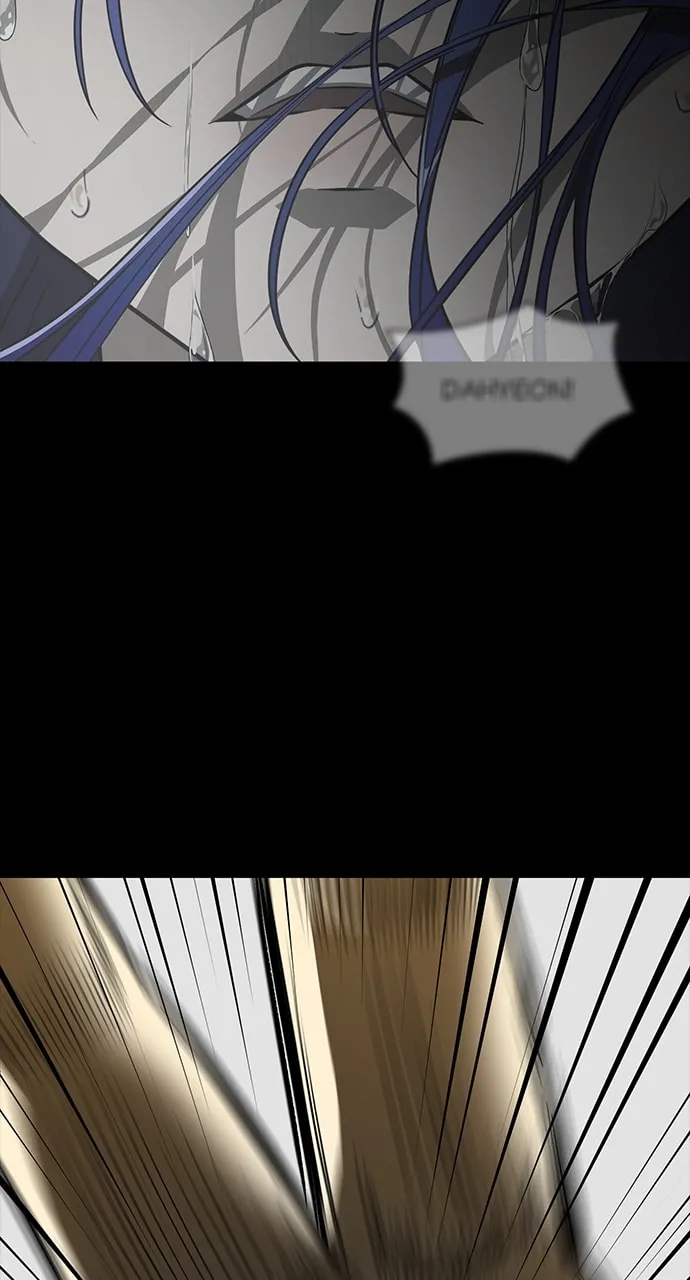Book of the Dead Chapter 13 page 89 - 