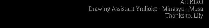 Book of the Dead Chapter 13 page 93 - 