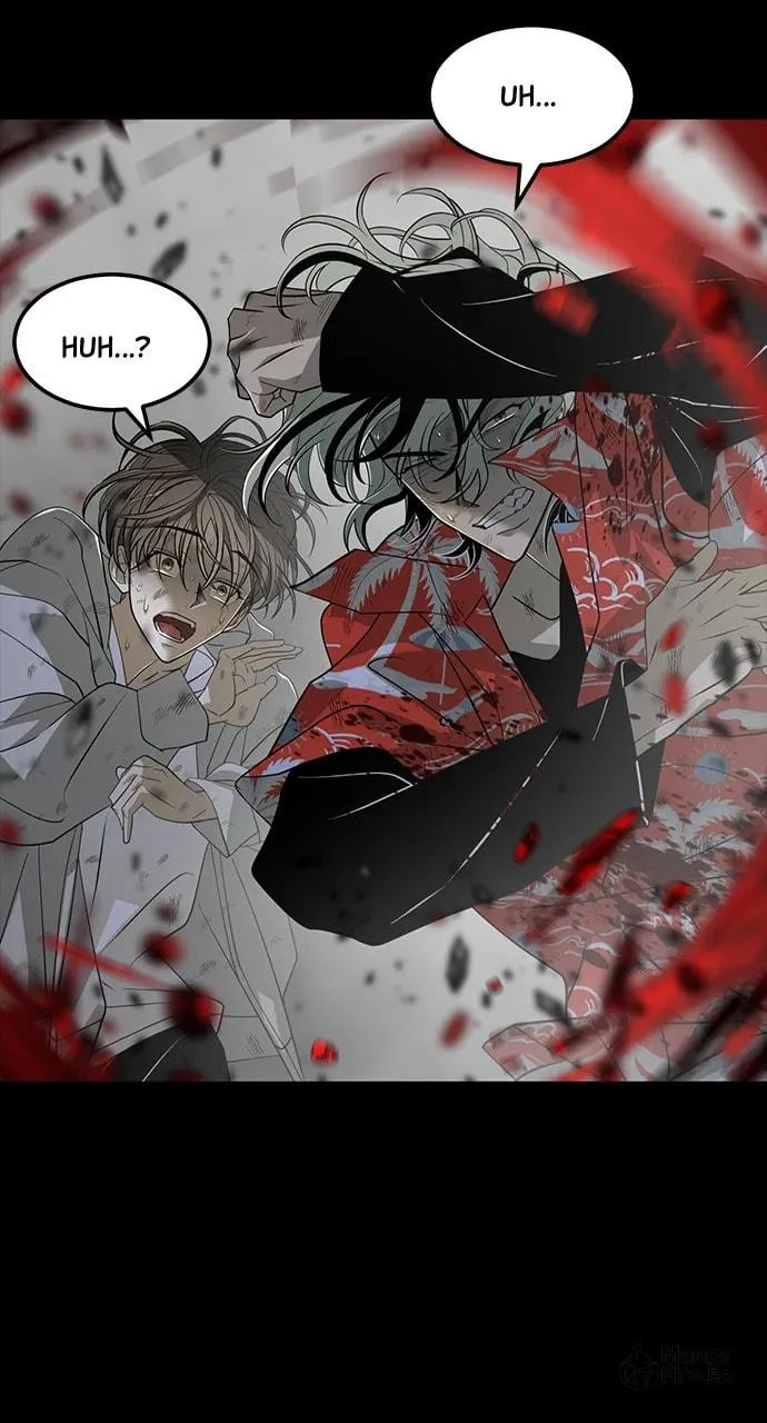 Book of the Dead Chapter 15 page 3 - 