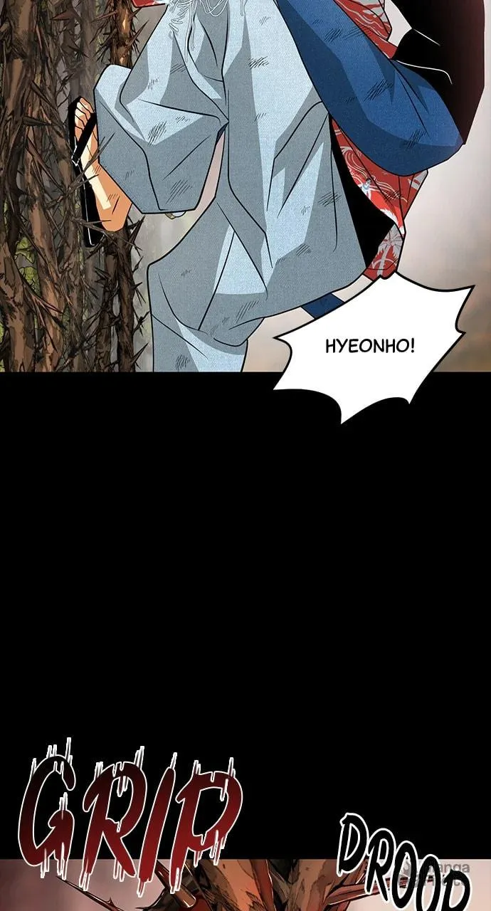 Book of the Dead Chapter 16 page 63 - 
