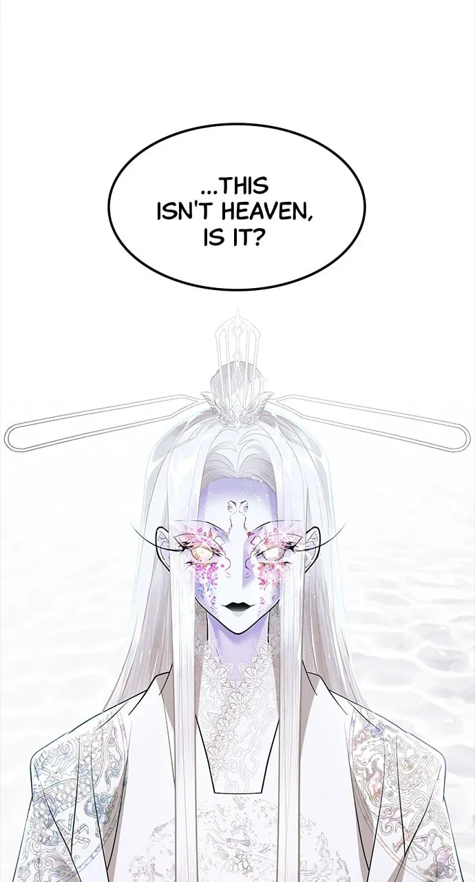 Book of the Dead Chapter 17 page 88 - 