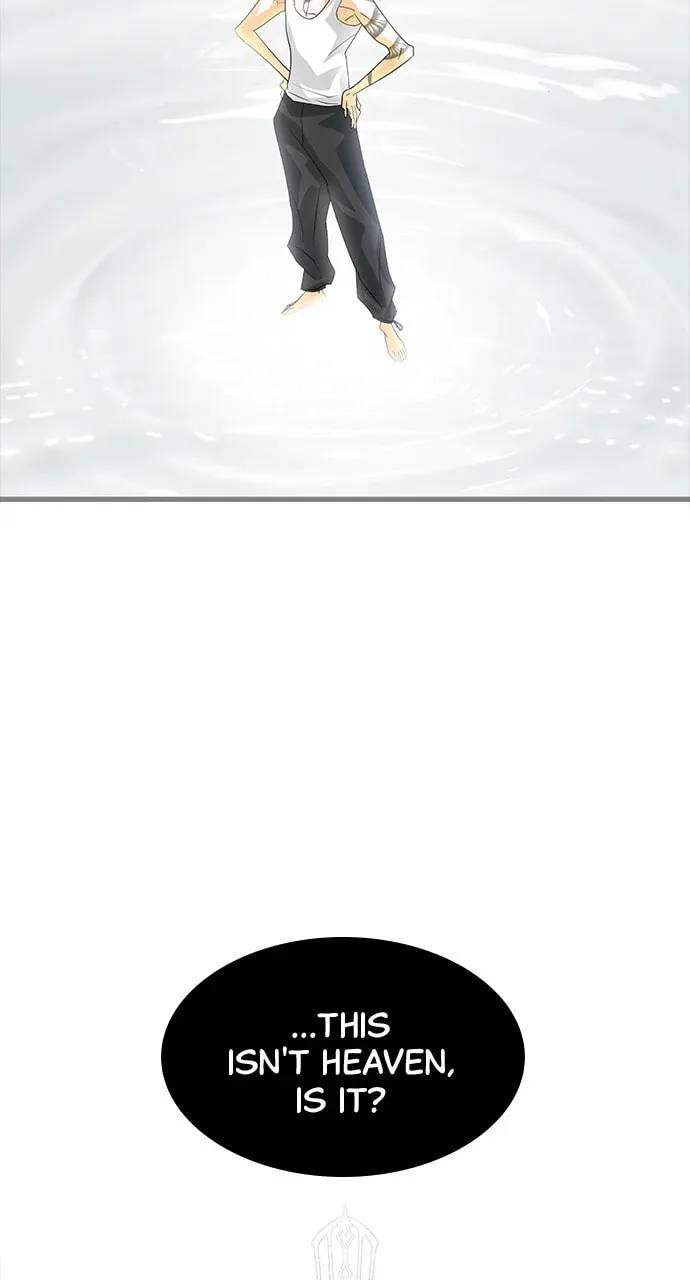 Book of the Dead Chapter 18 page 2 - 