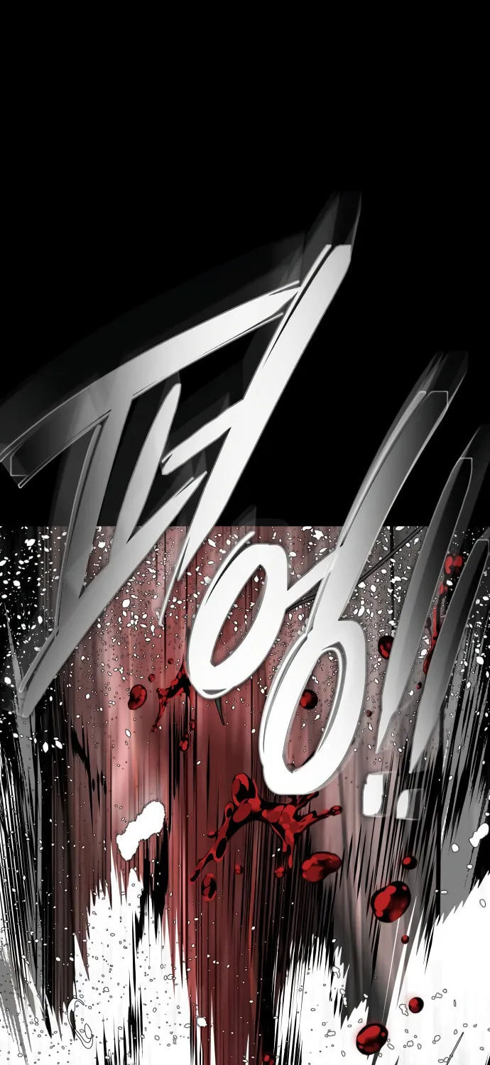 Book of the Dead Chapter 2 page 15 - 